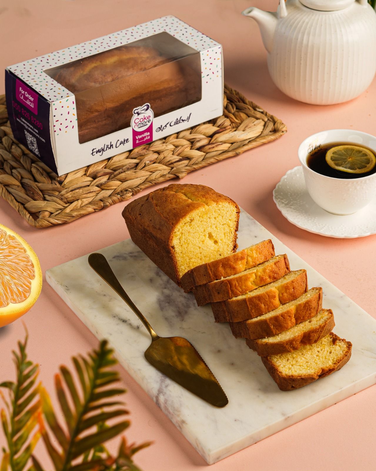 English Cakes